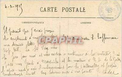 N.D. de la Garde - Estatua colosal (9773) sobre la Torre (15ème) — Marsella — Editor: Edición especial de la Basílica — Reverso