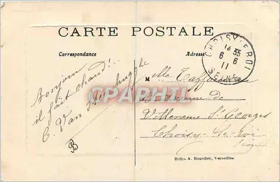 Laiterie da Rainha — Trianon — Editor não visível — Verso