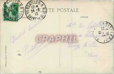 Versailles — Wóz koronacji Karola X (1825), odrestaurowany w 1856 roku na chrzcie Princesa Imprialnego — Rewers