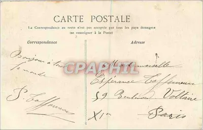 Floresta de Fontainebleau — O Esfinge dos Druidas (Franchard) — Verso