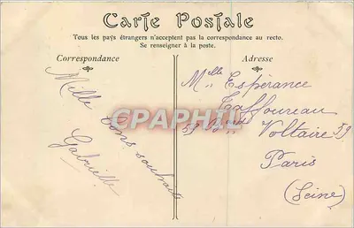 Vichy — Wnętrze Pałacu Źródeł — ND First — Rewers