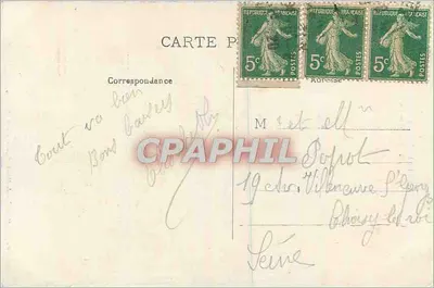 Lourdes - La Casa paterna di Bernadette — Grands Magasins du Monde Catholique M. Roumain, n°773 — Verso