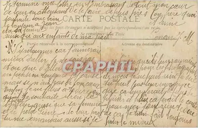 Dos jóvenes hombres — jardín — Tarjeta postal anónima — Reverso