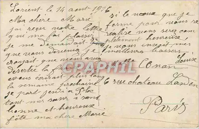 Jeune femme avec couronne de fleurs — Bonne Fête — éditeur URIA n°610 — Verso