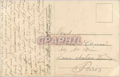 Arranjo de rosas e flores de maio — Lembrança de maio — Editor não identificado — Verso