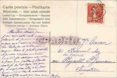 Pansy — Szczęśliwego Dnia — Uniwersalna kartka pocztowa — Rewers