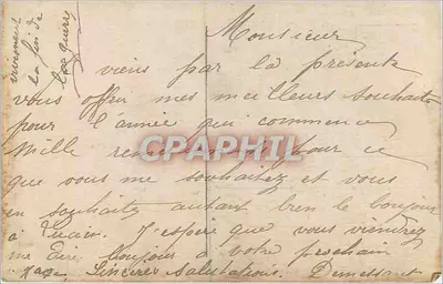 Bukiet róż w koszyku wyhaftowanym — REX 4370 — Rewers