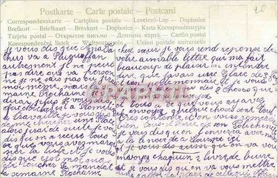 Bom ano — votos de ano novo — cartão postal multilíngue — Verso