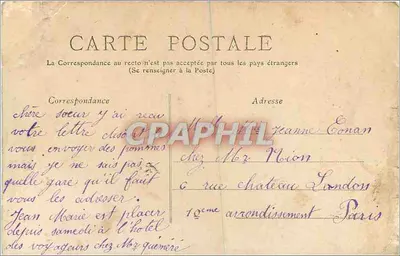 Quimper - Katedra Portale Notre-Dame — Zbiór Andrieu, nr 831 — Rewers