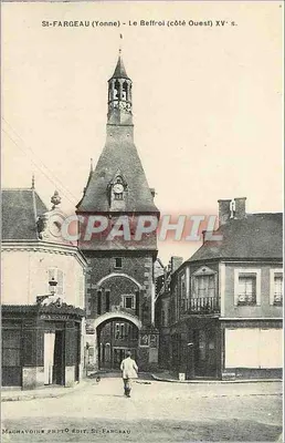 St-Fargeau (Yonne) - O Sino (lado Oeste) XV° s.