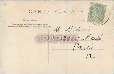 Padirac — Le Pas du Crocodile — Lib. Baudez, Saint-Céré (Lot) — Verso