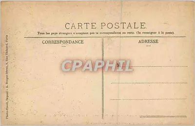 Las Vincennes — St-Mandé — Les Rochers przy jeziorze — Rewers