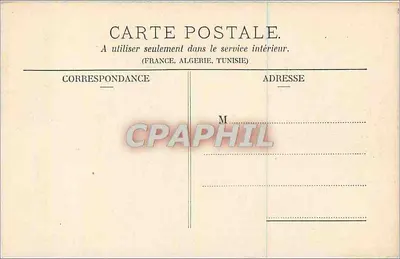 Las Vincennes - Rzekawek ulicy Daumesnil — SIMI-BROMURE A. BREGER FRÈRES (DÉPOSÉ) n°34 — Rewers