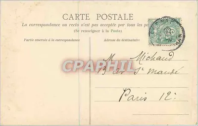 Carnac — Portal kościoła — wydawca nieznany — Rewers