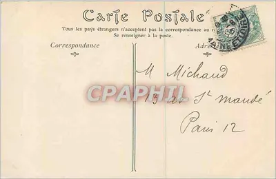 Angers — Statua Króla Renego i Zamek — ND Phoï — Rewers