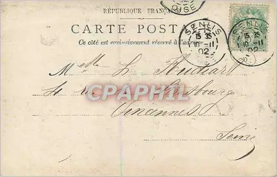 Sandalis — Vue de la statue de la Vierge dans un cadre de fer — Carte postale — Verso