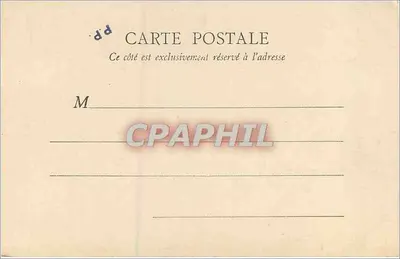 Épernay — Wewnętrzne wnętrze kościoła św. Piotra i Pawła — B. F., PARYŻ — Rewers