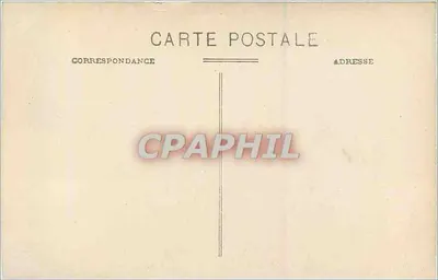 Parijs (XIV) - Binnenkant van het Observatorium - Westelijke rotonde — Achterkant