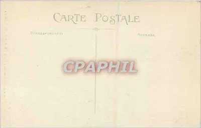 SENS — Poterne Południowa lub czterech Mórz (Zabytek historyczny, XIII wiek) — Rewers