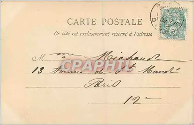 Beauvais — Widok z Parku Eaux — C. I. C. — Rewers