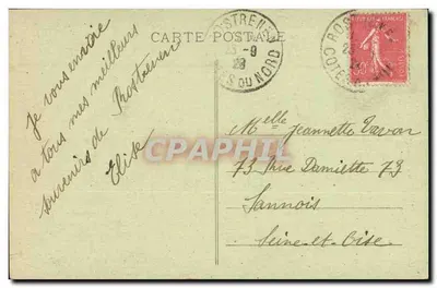Bretagne — Lit clos breton à une seule porte — Coll. E. Hamonic, St-B. — Rewers