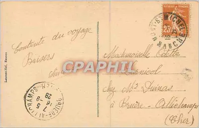 GÓRA ŚWIĘTYCH MIKOLAJA - Strona Południowa - 1959 — Rewers