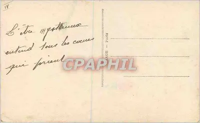 Mulher em vestido com motivos — texto poético — Editor P. Tichon, n° 3084 — Verso