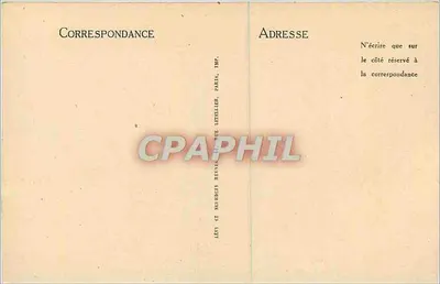 Caen — Stare Świętego Etienne (XVI w.) — ND — Rewers
