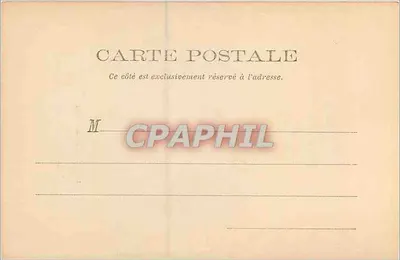 Waldgebiet, in Vincennes — Fotografie Davignon, Le Rainy — Rückseite