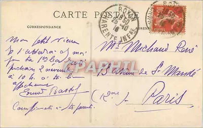 Royan — Chay Beach — n°20 — Back