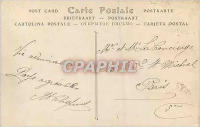 Około SAINT-POL-DE-LÉON (Finistère) — Zamek Kerjeun, główny front (XVI wiek) — Rewers
