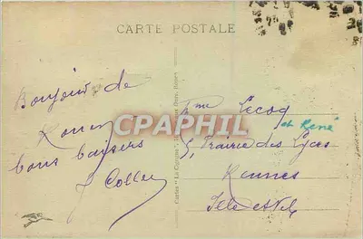 Rouen — Stara Dom, Rue St Romain, Cour d'Albane — nr 406 — Rewers
