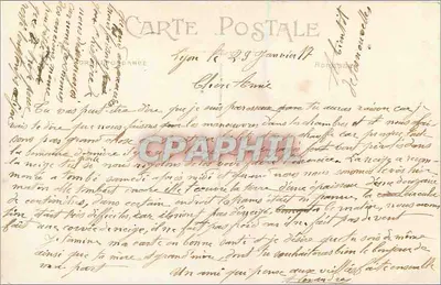 LYON — Fontaine Bartholdi — G. Gervet, Art. Impr. de Lyon déposé — Verso