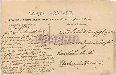 Marselha - Jardim de Acclimação — editor Chaboud & Cie, n° 348 — Verso