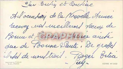 Tulipany i buty — Szczęśliwe Nowe Roczki — M.D. PARIS, seria nr 202 — Rewers
