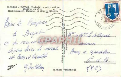 Cigogne — Plac Miejski — Wydawnictwo Cigogne — Rewers