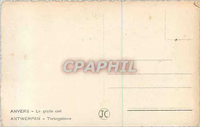 Anvers — Wysokiego nieba — Torsengebouw — Rewers
