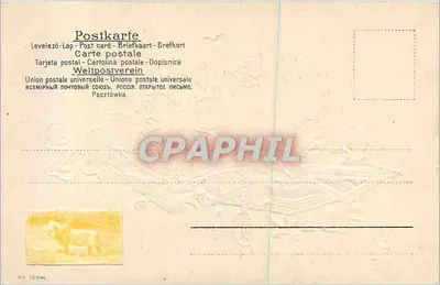 Otwarty zeszyt z trójkątami i kwiatami — n° 12046 — Rewers