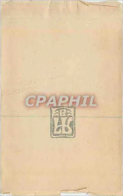 Kalendarz Frank Thomas — 1911 — z biblijskimi lekcjami i niepublikowanymi krótkimi medytacjami — wydawca nieznany — Rewers