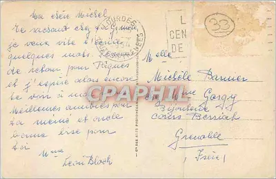 Bordeaux — Place de la Bourse — editor Cap, n° LL 39 — Verso