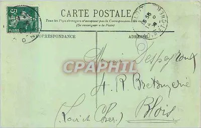 LYON — Plac Republiki — Pomnik Carnota — LL. — Rewers