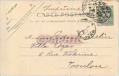 Trouville - A Praia — V.P. Paris N. 18 — Verso
