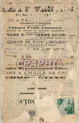 1º de abril — Brinquedo de Páscoa — Editor não identificado — Verso