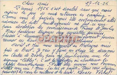 Carpinteiro e buxo — carta de boas-vindas de Natal — editor não visível — Verso