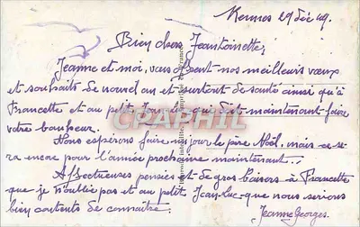 Zasnieżone wioski z kościołem — kartka z wizytówką — wydawca nieznany — Rewers