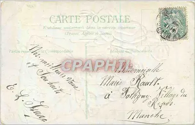 Jovem casal em traje da época — Vœux sincères — Carte postale française — Verso