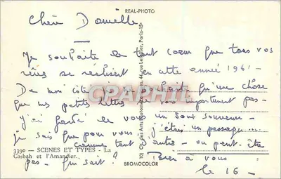 Casbah e o Amandier — Cenas e Tipos — Cie des Arts Photomécaniques, Paris — Verso