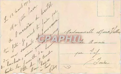 Aves y flores — Feliz cumpleaños — Editor no visible — Reverso