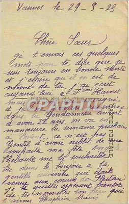 Uma Pensão de Coëtquidan — editor desconhecido, n° 230 — Verso