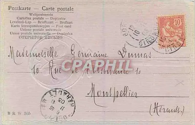 Buona fortuna — quattro foglie — editore Porte-Bonheur, numero di serie non visibile — Verso